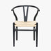 Quinn Contemporary Dining Chair with Black Beech Wood and Natural Rope Seat