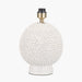 Modern Cream Ceramic Table Lamp Base – Textured Sphere Design & LED Compatible - Decor interiors