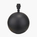 Benio Matt Black Metal Spherical Table Lamp Base - 34cm