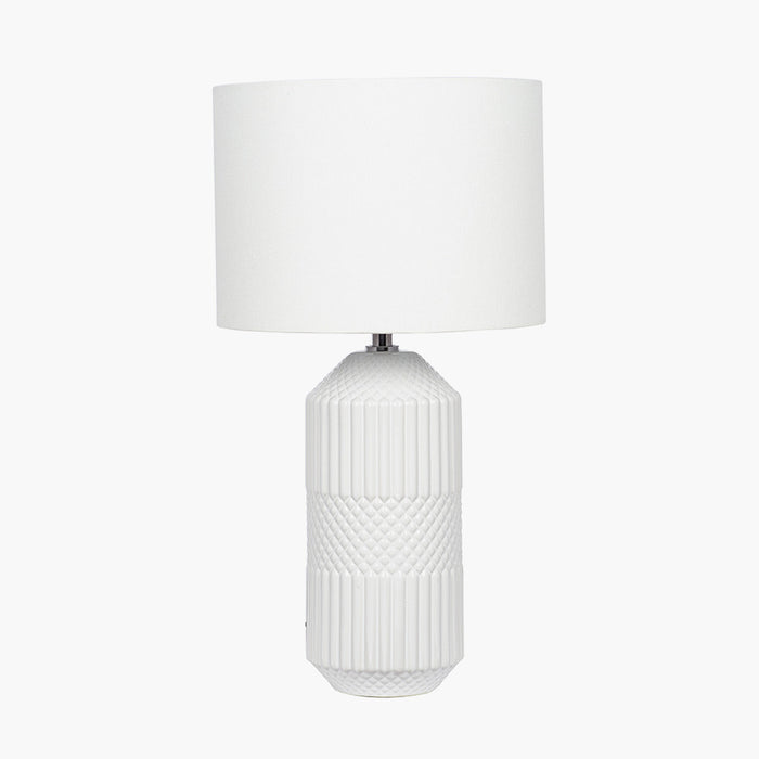 Simple white store table lamp