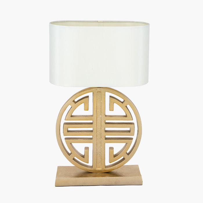 Orla Shiny Gold Metal Statement Circle Table Lamp Base