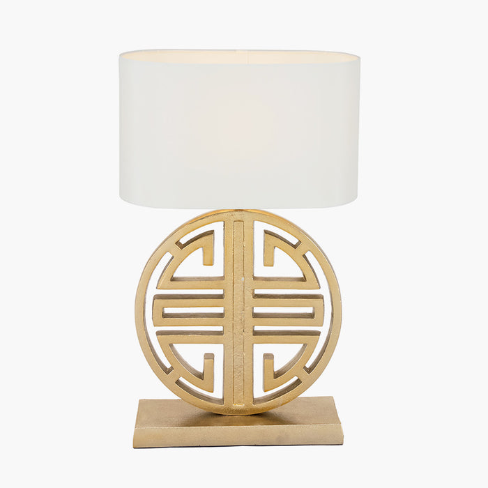 Orla Shiny Gold Metal Statement Circle Table Lamp Base