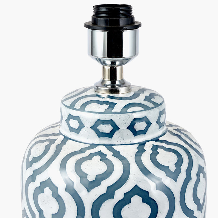 Celia Grey & White Pattern Ceramic Table Lamp