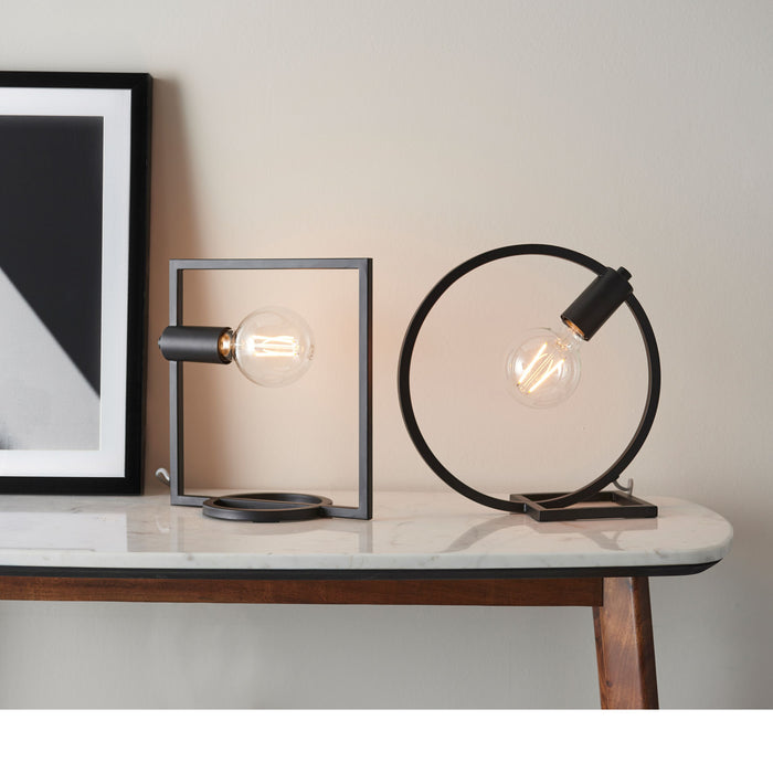 Black Metal Square Table Lamp