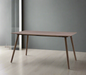 Hackney Rectangle Dining Table in Smoked Oak - Large